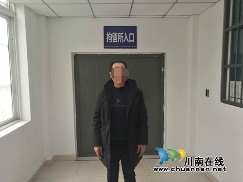 拒不執(zhí)行？納溪一“老賴”在拘留所過年！(圖1)