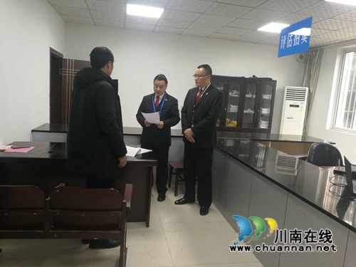 拒不執(zhí)行？納溪一“老賴”在拘留所過年！