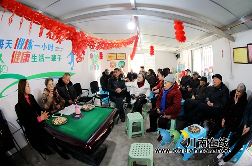龍馬潭：小區(qū)年終總結(jié)會開出和諧自治新花樣(圖4)