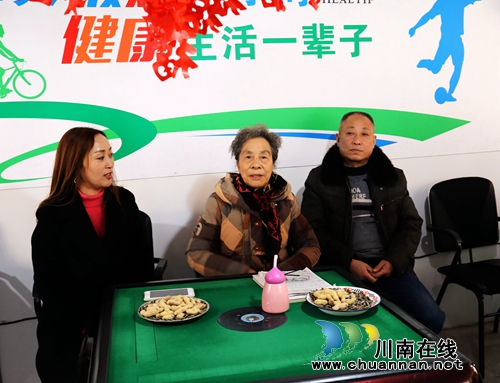 龍馬潭：小區(qū)年終總結(jié)會開出和諧自治新花樣(圖1)
