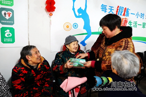 龍馬潭：小區(qū)年終總結(jié)會開出和諧自治新花樣(圖7)