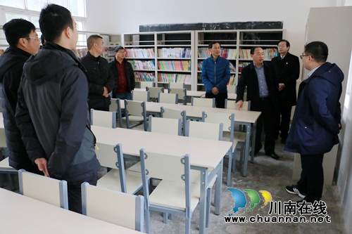 瀘州高新區(qū)組織赴苗鄉(xiāng)關(guān)心慰問脫貧攻堅(jiān)干部(圖4)