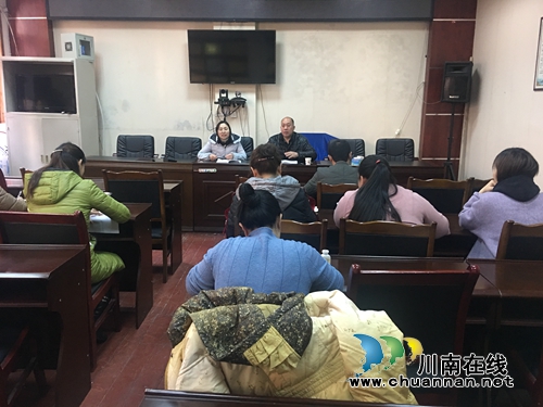 龍馬潭區(qū)小市街道召開2019年文體工作總結(jié)會
