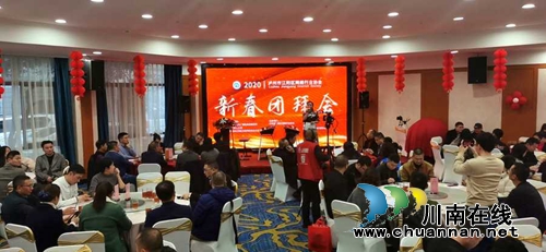 江陽網(wǎng)協(xié)“開會” 十多萬人次關注點贊(圖1)