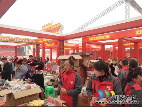 過年，辦年貨，到西南商貿(mào)城逛年貨節(jié)吧！(圖4)