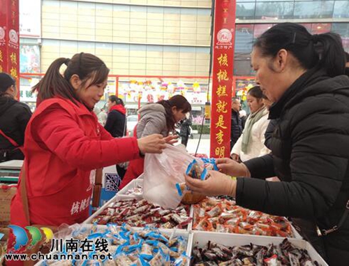 過年，辦年貨，到西南商貿(mào)城逛年貨節(jié)吧！(圖6)