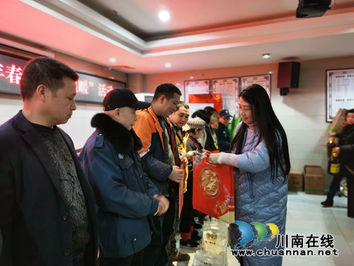 新年伊始，龍馬潭區(qū)紅星街道服務(wù)“八大群體”再有新作為