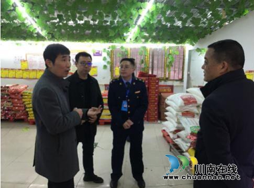 合江縣人民政府副縣長帶隊檢查春節(jié)食品藥品安全，推進“春雷行動2020”工作開展