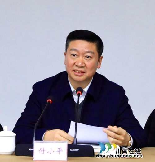 瀘州國家高新區(qū)組織召開2020年企業(yè)家座談會(圖2) 瀘州國家高新區(qū)組織召開2020年企業(yè)家座談會(圖2)