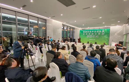 “兩院”授牌 助推宜賓竹產(chǎn)業(yè)高質(zhì)量發(fā)展