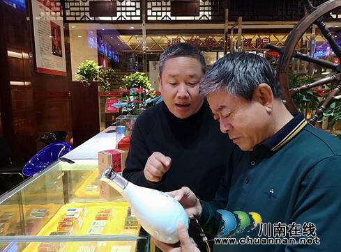 沈酒：春風捷報傳千里 凱歌縈回又一年(圖2)
