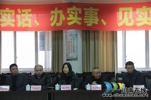 瀘縣云龍鎮(zhèn)召開2019年工貿(mào)企業(yè)座談會(圖2) 瀘縣云龍鎮(zhèn)召開2019年工貿(mào)企業(yè)座談會(圖2)