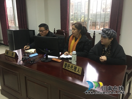 納溪區(qū)法院多元解紛見實(shí)效(圖2)