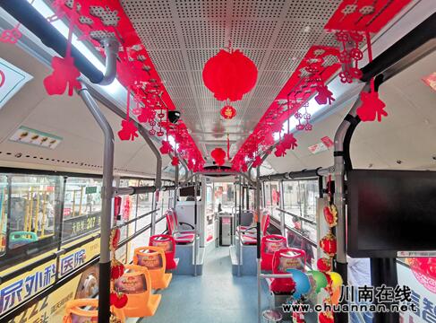 快來(lái)打卡“年味”！瀘州公交推出三大主題車廂