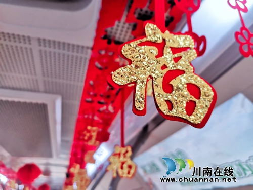 快來打卡“年味”！瀘州公交推出三大主題車廂(圖2)