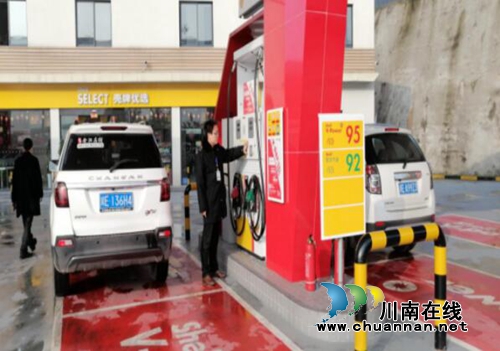 合江縣市場(chǎng)監(jiān)管局開(kāi)展高速公路加油站安全檢查