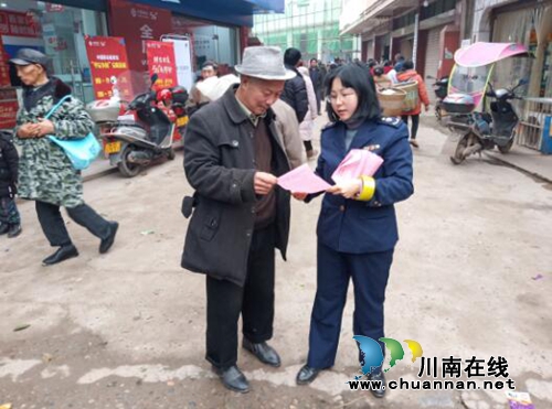 合江縣市場監(jiān)管局開展“春雷行動(dòng)2020”宣傳