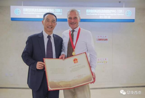 熱辣辣的西南醫(yī)大附院2019十大新聞出爐啦！(圖11)