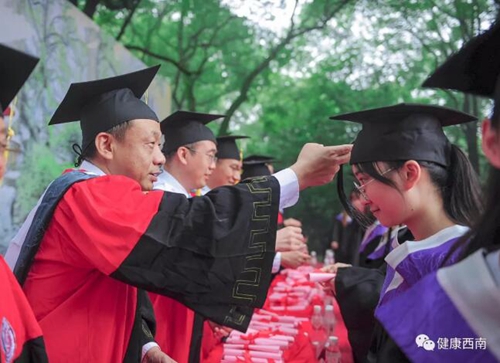 熱辣辣的西南醫(yī)大附院2019十大新聞出爐啦！(圖15)