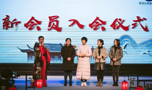 “國(guó)風(fēng)古韻，琴瑟和鳴” 別開(kāi)生面的團(tuán)拜會(huì)(圖5)