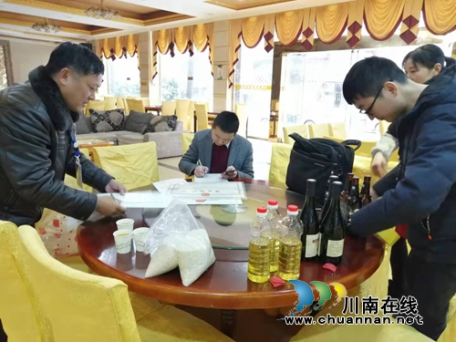 瀘縣云錦市場監(jiān)管所開展春節(jié)食品專項抽檢(圖1)