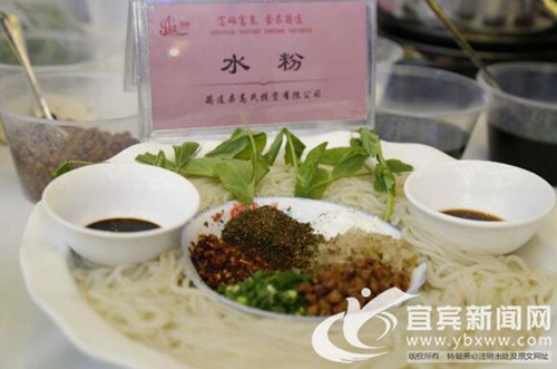 游客嘗遍美食嗨翻天 宜賓筠連致力發(fā)展夜間經濟(圖2)