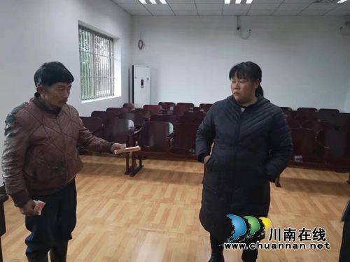 靈活執(zhí)行有妙招！納溪法官巧解鄰里心結(jié)(圖1)