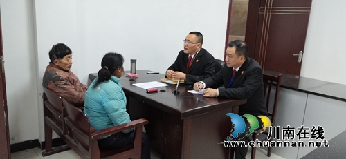 靈活執(zhí)行有妙招！納溪法官巧解鄰里心結(jié)(圖3)