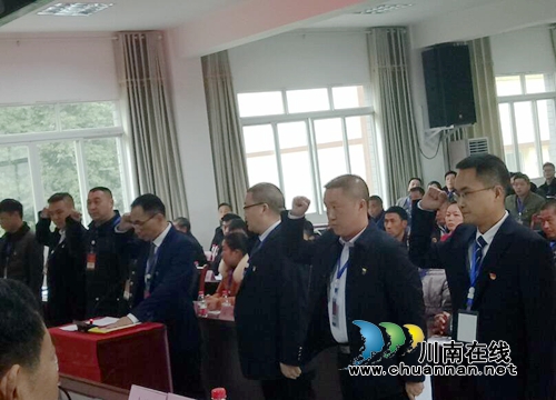 合江縣石龍鎮(zhèn)第一屆人民代表大會(huì)第一次會(huì)議勝利召開(kāi)