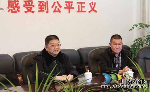 瀘州市中級人民法院黨組成員、機(jī)關(guān)黨委書記到古藺法院慰問看望基層困難干警(圖3)