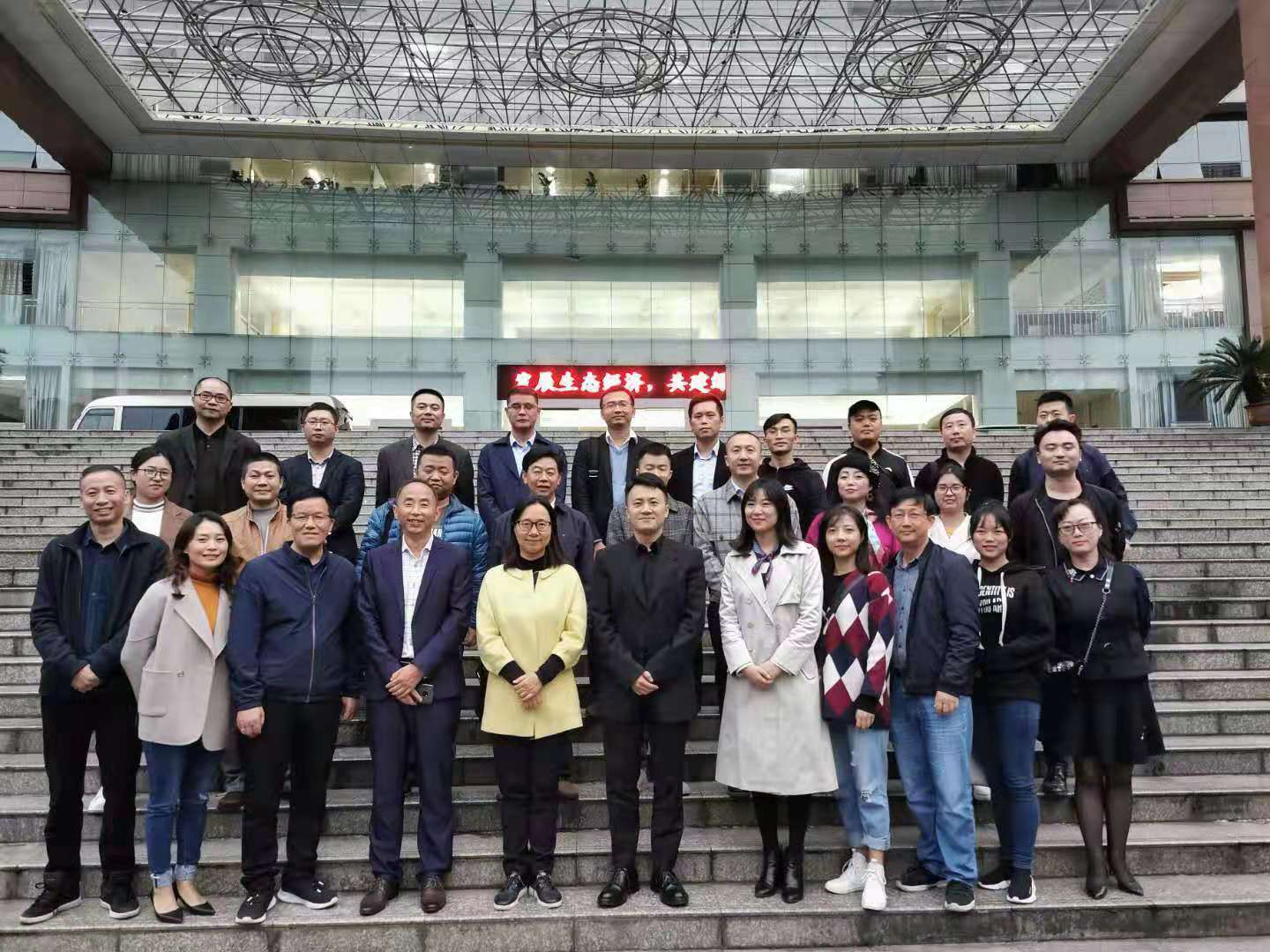 江陽區(qū)網(wǎng)絡(luò)行業(yè)協(xié)會(huì)選舉產(chǎn)生新一屆領(lǐng)導(dǎo)班子(圖1)