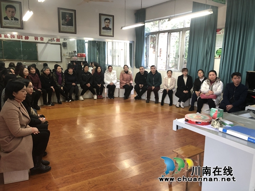 龍馬潭區(qū)小市街道開展家庭教育講座進(jìn)校園活動(圖1)