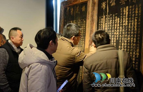 四川書法青年十家走進瀘州“楠域奇緣”博藏館(圖10)