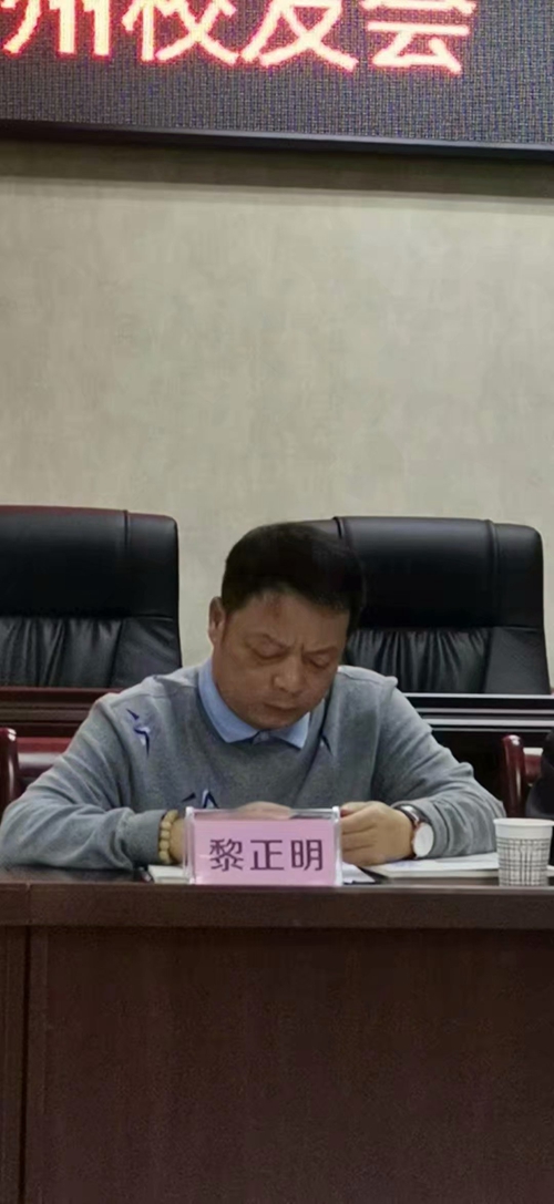 報告文學(xué)《讓夢想起飛》作品研討會在瀘州舉辦(圖4)