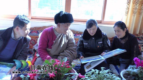 陳大剛：一舟輕雪的“粉絲”(圖2)