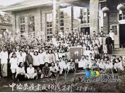 原古藺縣商校首任校長曾勛：知足常樂 學無止境(圖5)