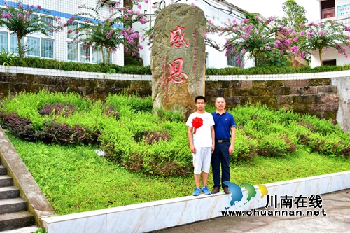 納溪護(hù)國(guó)中學(xué)校長(zhǎng)龍中華：為了更多農(nóng)家子弟改變命運(yùn)(圖2)
