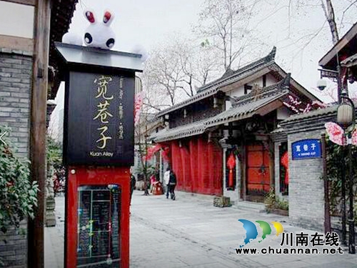 美食的征服！瀘縣晚熟龍眼走進成都寬窄巷子(圖2)