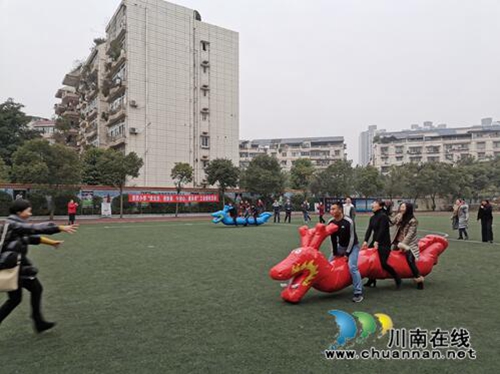 瀘州市龍馬潭新民小學開展校工會趣味活動(圖2)