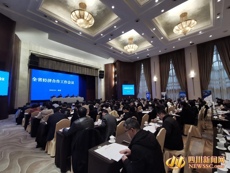 在川落戶的世界500強(qiáng)企業(yè)達(dá)352家 居中西部第一(圖2)