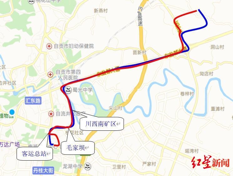 請收藏！自貢燈會免費擺渡公交增至8條(圖2)