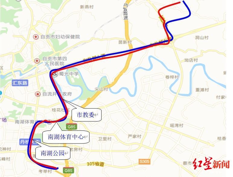 請收藏！自貢燈會免費擺渡公交增至8條(圖4)