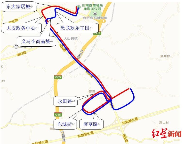 請收藏！自貢燈會免費擺渡公交增至8條(圖3)