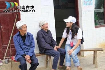 “藺沙溪”品牌創(chuàng)始人姜琳：誓讓古藺土特產(chǎn)走向全國！(圖10)