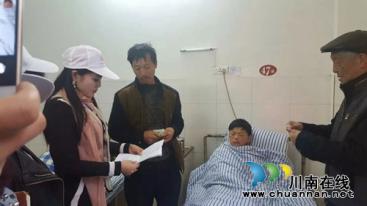 “藺沙溪”品牌創(chuàng)始人姜琳：誓讓古藺土特產(chǎn)走向全國！(圖9)