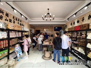 “藺沙溪”品牌創(chuàng)始人姜琳：誓讓古藺土特產(chǎn)走向全國！(圖11)