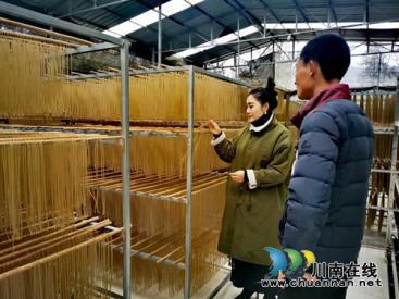 “藺沙溪”品牌創(chuàng)始人姜琳：誓讓古藺土特產(chǎn)走向全國！(圖17)