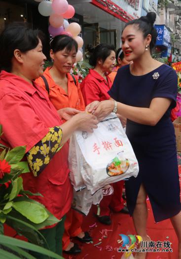 “藺沙溪”品牌創(chuàng)始人姜琳：誓讓古藺土特產(chǎn)走向全國！(圖31)