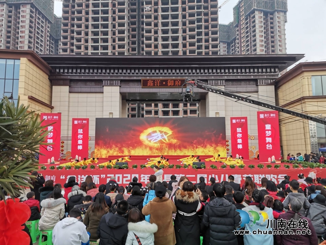童真、童趣、童夢！瀘縣2020年少兒春節(jié)聯(lián)歡會總決賽舉行(圖6)
