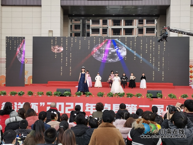 童真、童趣、童夢！瀘縣2020年少兒春節(jié)聯(lián)歡會總決賽舉行(圖3)